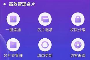 188bet体育app下载截图3